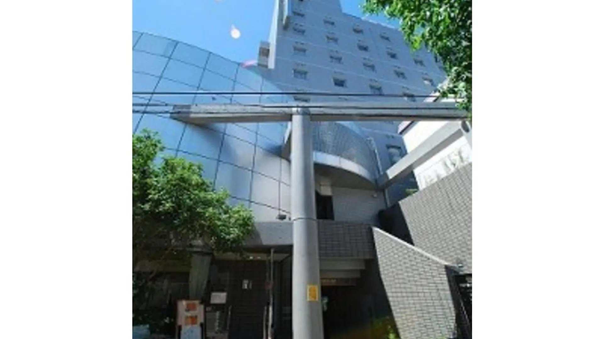 Minami Fukuoka Green Hotel - Vacation Stay 34012V Giappone