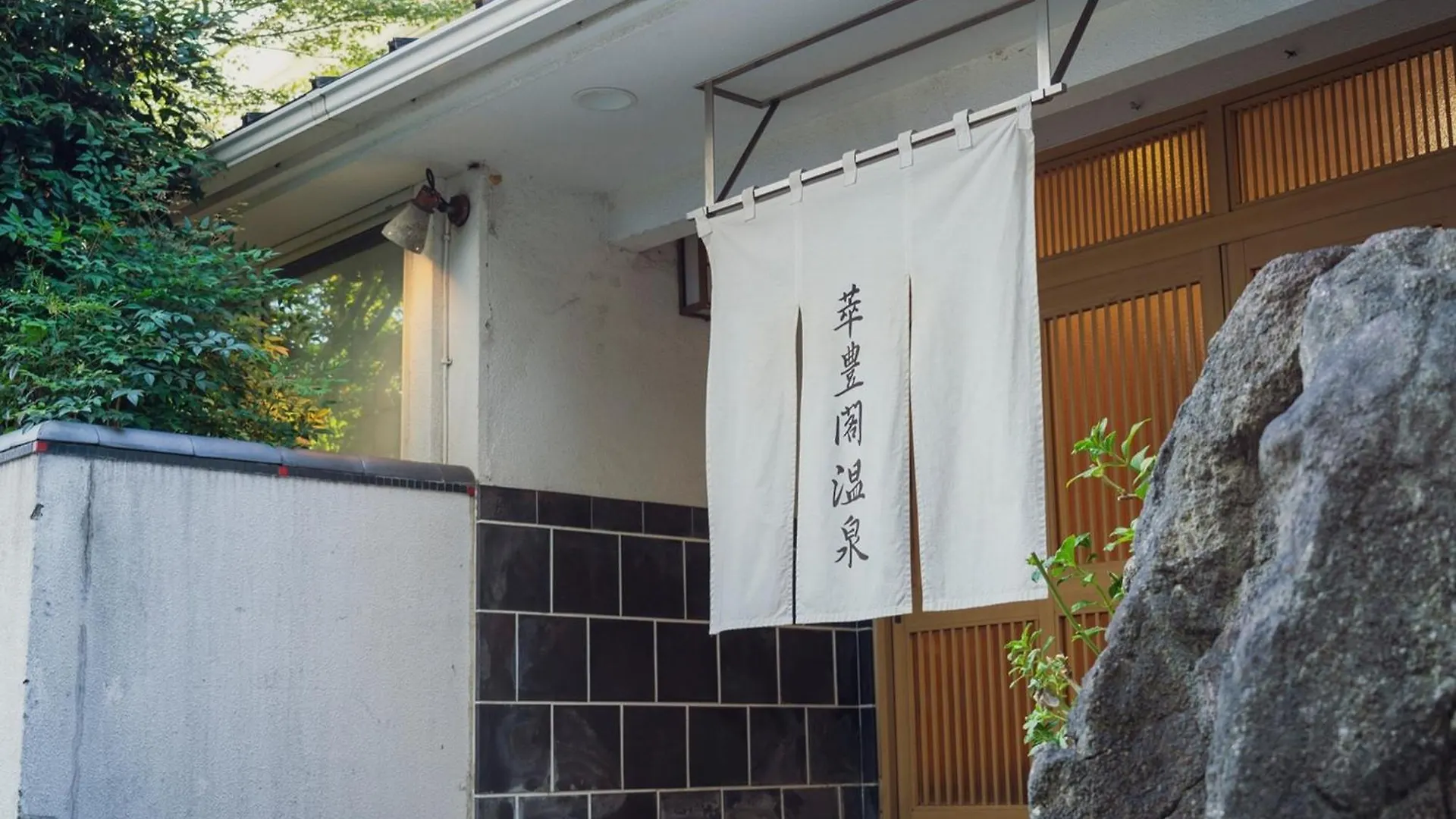 Minami Fukuoka Green Hotel - Vacation Stay 34012V 0*, פוקואוקה