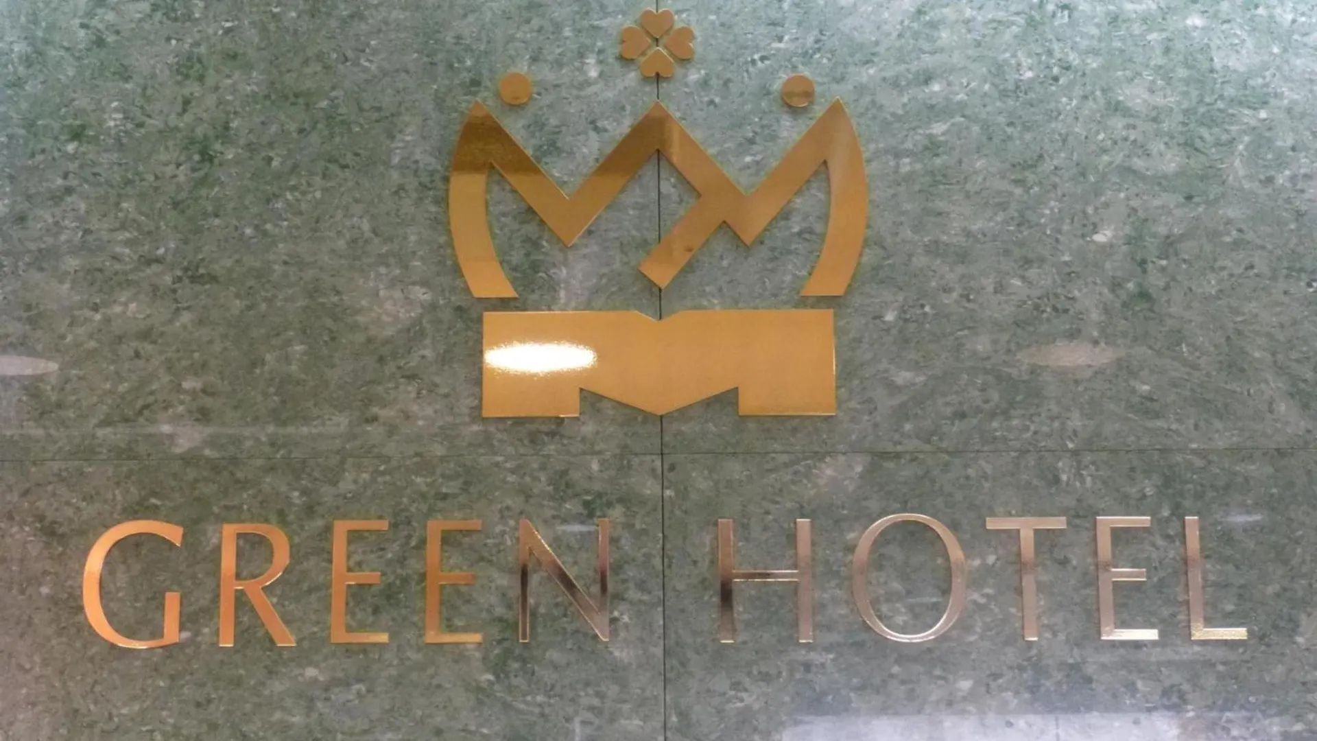 Minami Fukuoka Green Hotel - Vacation Stay 34012V פוקואוקה